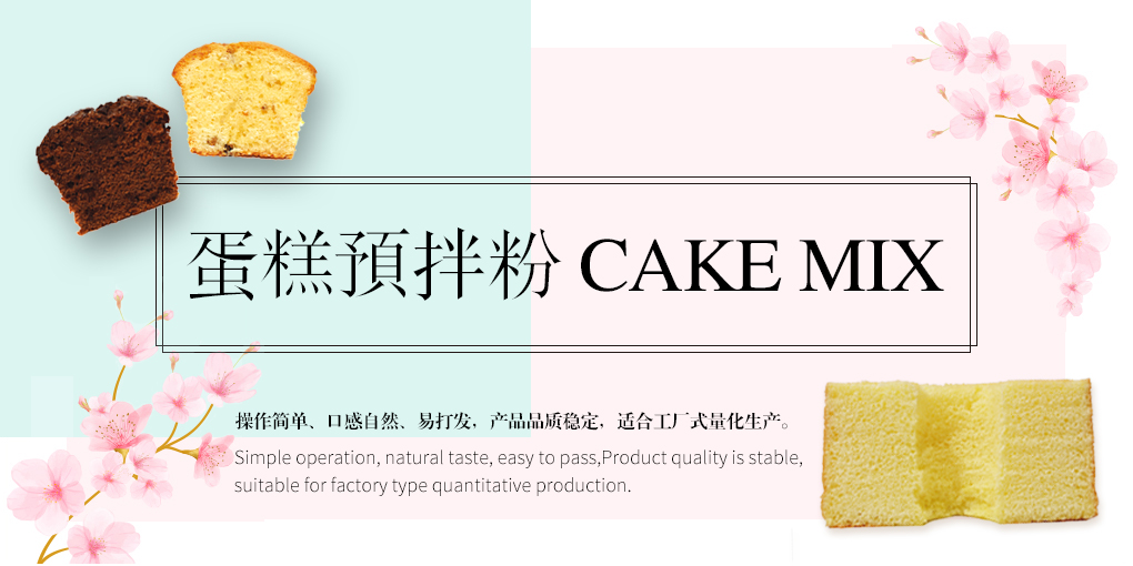 ؐһʳƷ�Ƽ��o(w��)�a���޹�˾����A(y��)���