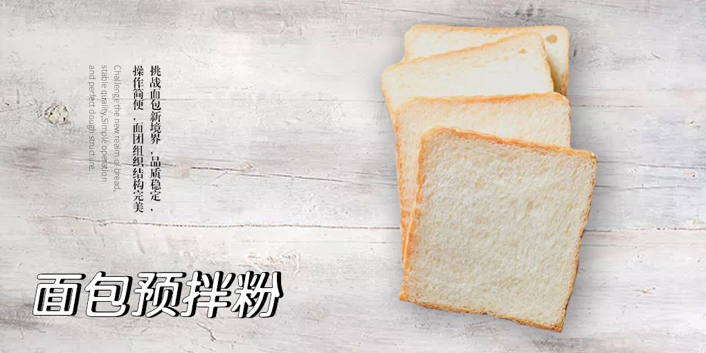 ؐһʳƷ�Ƽ��o(w��)�a���޹�˾�����A(y��)���