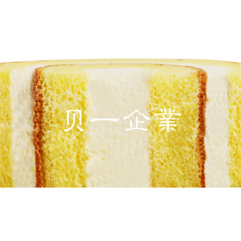 �߶���ʿ���䷽